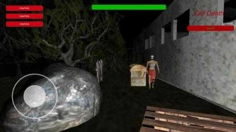 邪恶家族Family of Fear(2)