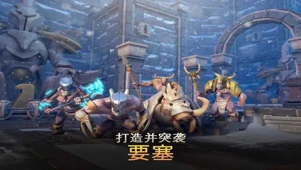 地牢猎手单机版(3)