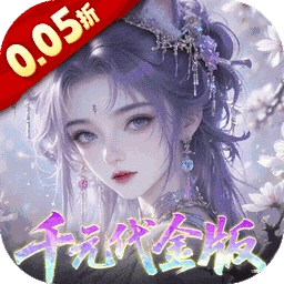 天下无双HD