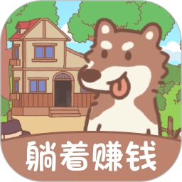 无忧小院