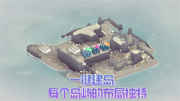 黎明守卫恶北-图3