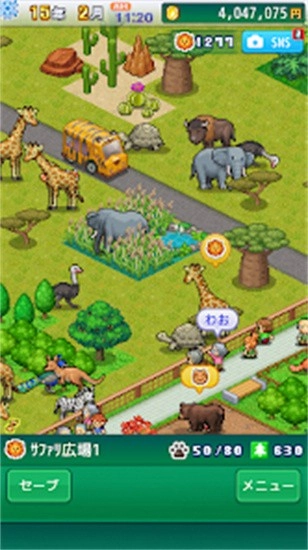 探险顽皮动物园截图0