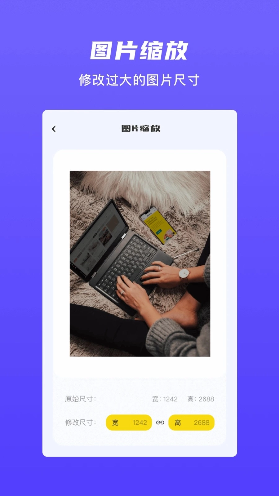 365瑜伽手機(jī)版截圖2