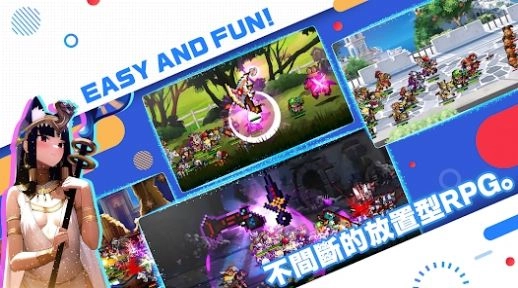 达达骑士团图2
