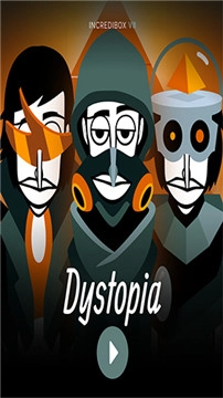 节奏盒子致盲灯模组(3)