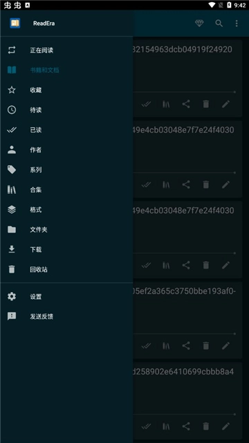 readera电子阅读器2