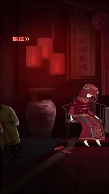 大反转之真凶是谁图2