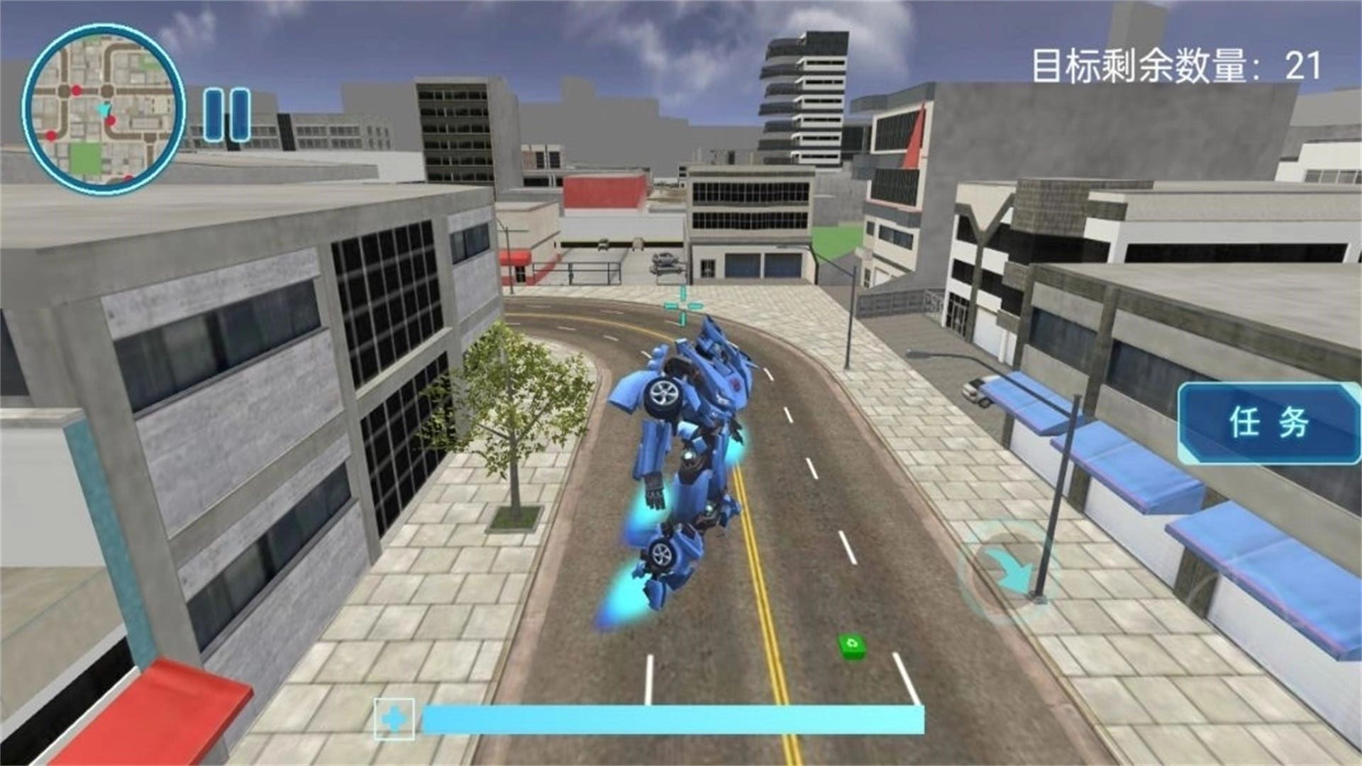 超级战甲变形英雄图2