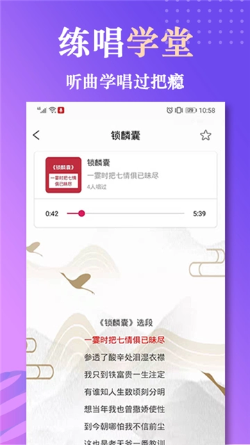起范儿图3