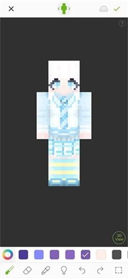 我的世界皮肤编辑器中文版图3