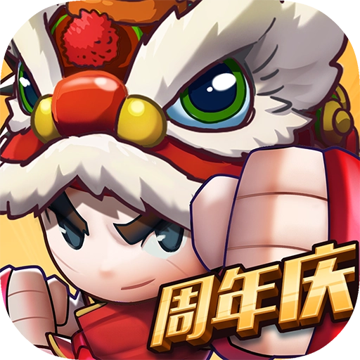 乱斗堂3游戏无广告版