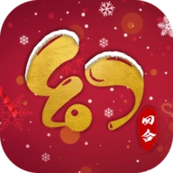 神奇幻想中文版