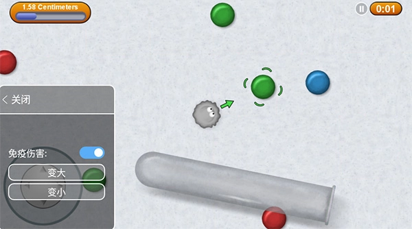 美味星球2中文版图4