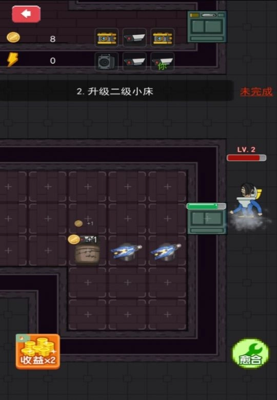 防御我最强图2