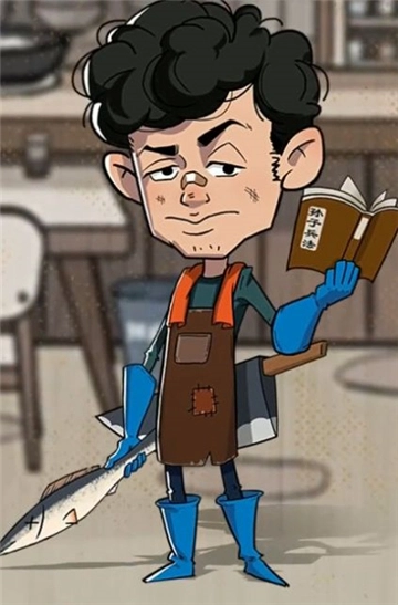 强哥的狂飙人生图3