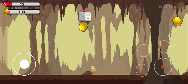 黄金特工中文版1