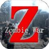 你在丧尸末日中可以生存多久