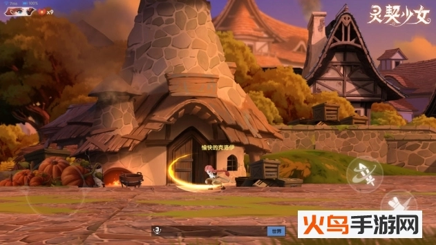 灵契少女最新版(2)