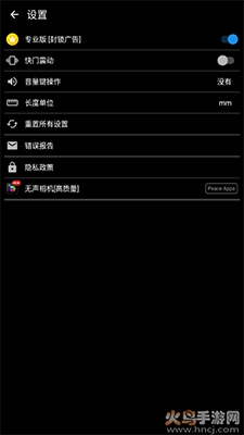 证件照片免费图2