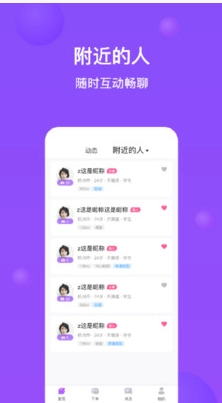 每日一单图1