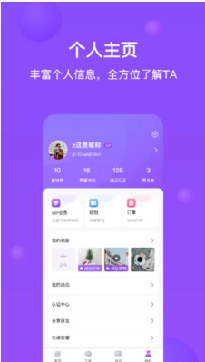 每日一单图2
