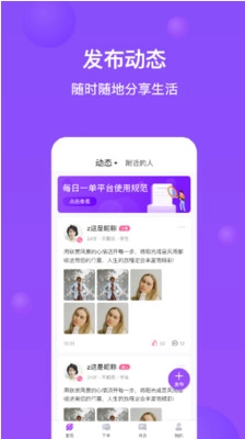 每日一单图3