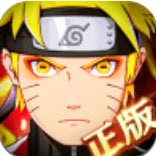 六道疾风传