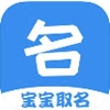 起点起名