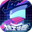 特工使命游戏