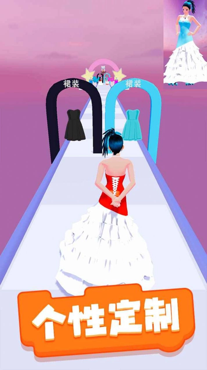 恋爱我最强游戏图2