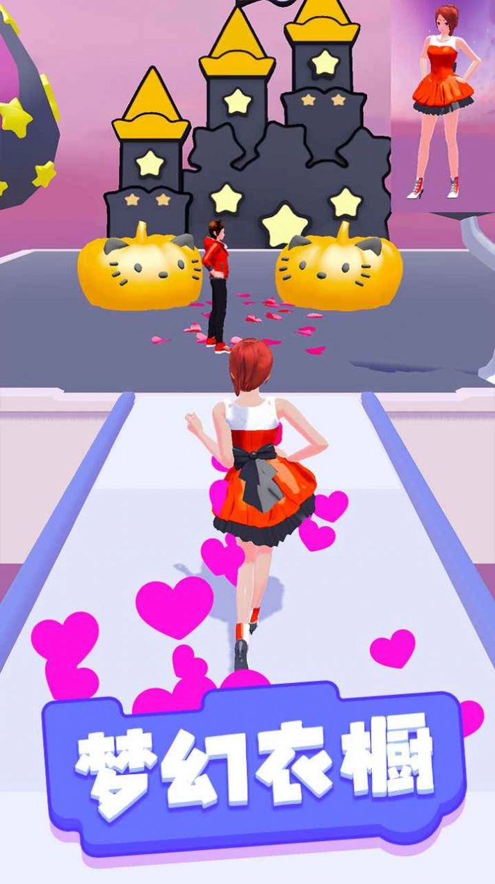 恋爱我最强游戏图4