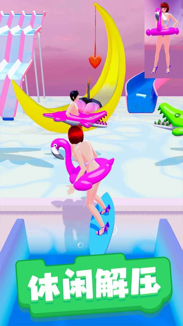 恋爱我最强游戏图3