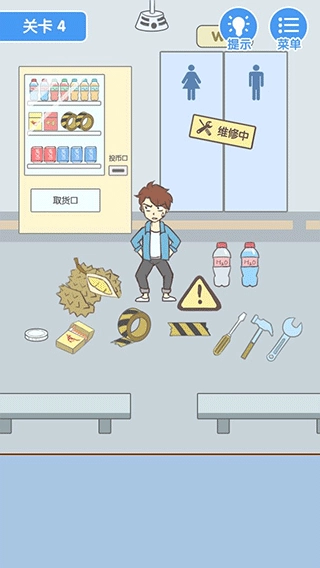 就是憋不住游戏图4