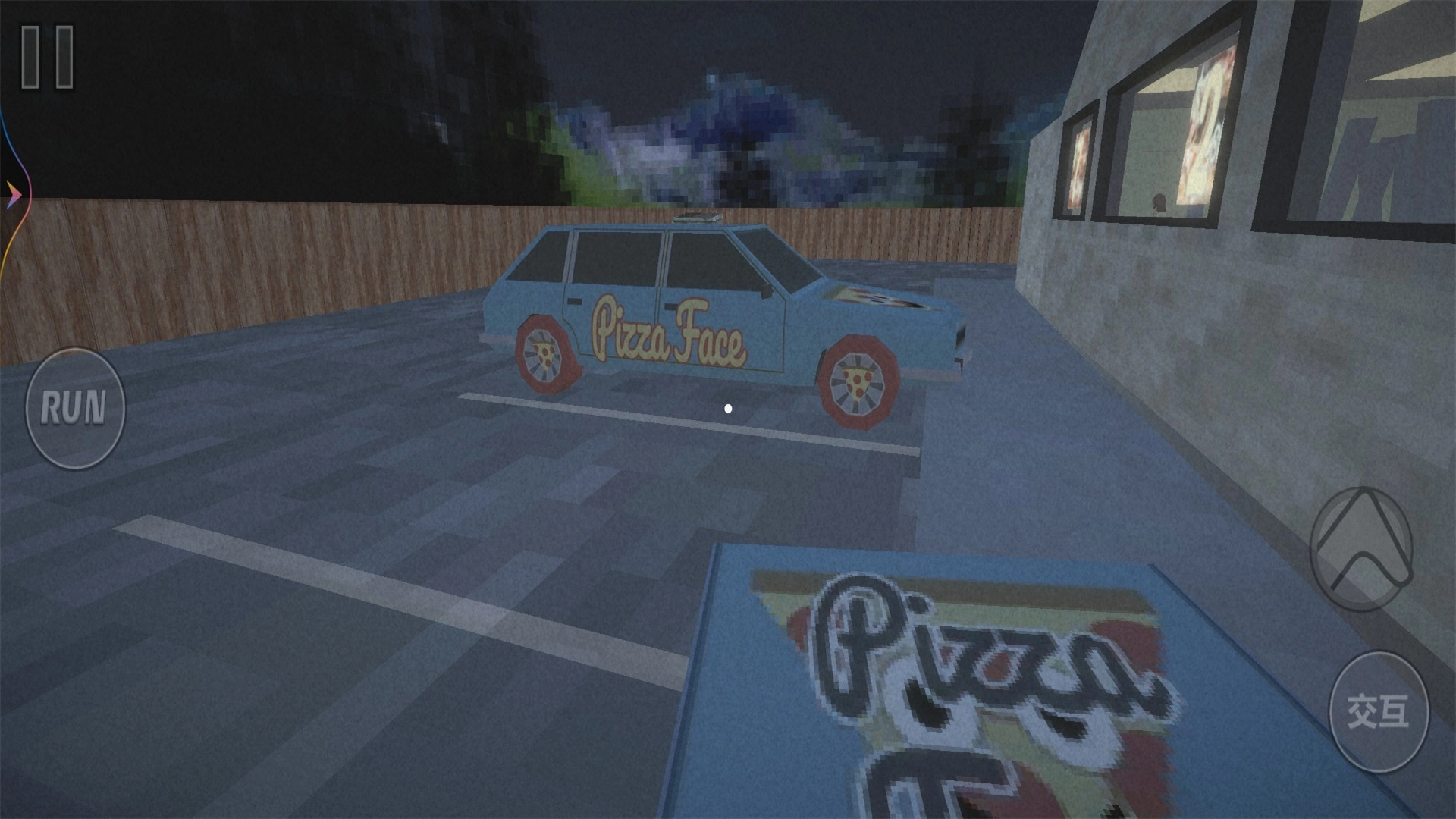 恐怖宿舍逃生游戏安装图1