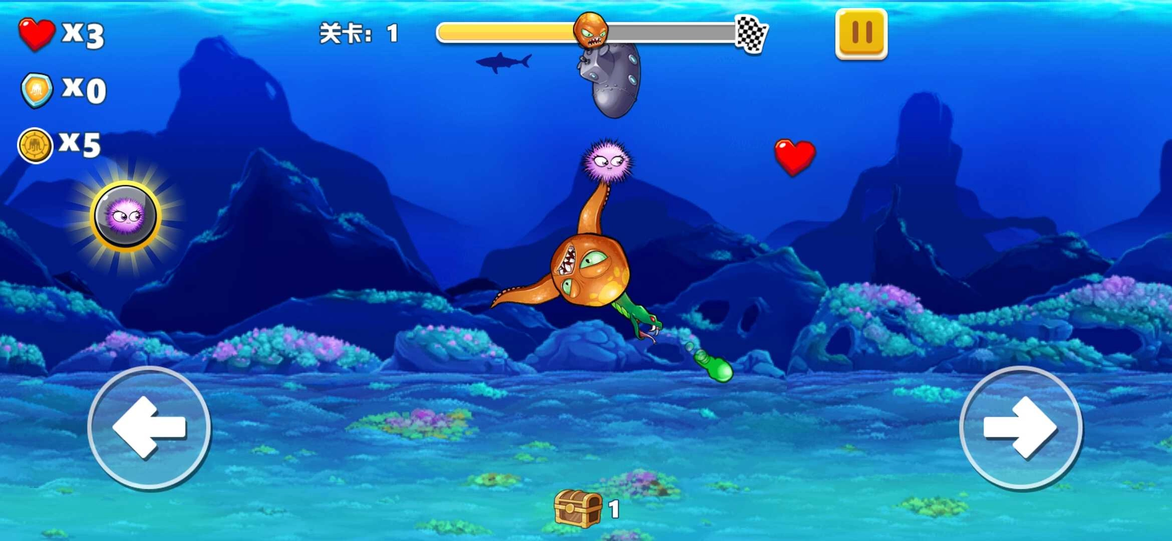 疯狂章鱼安装图2