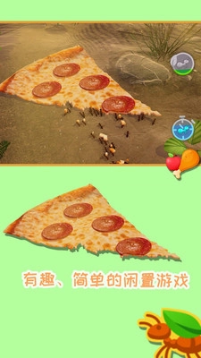 蚂蚁模拟器图2