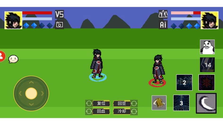 像素火影最新版图1