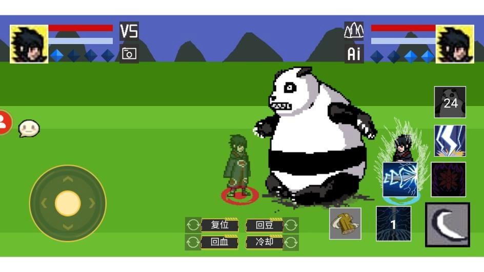 像素火影最新版图4