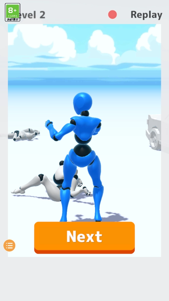 指哪打哪游戏图4