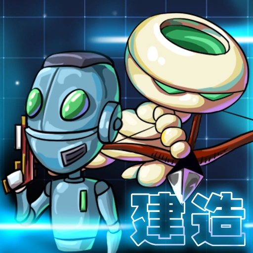 双人太空求生游戏手机版