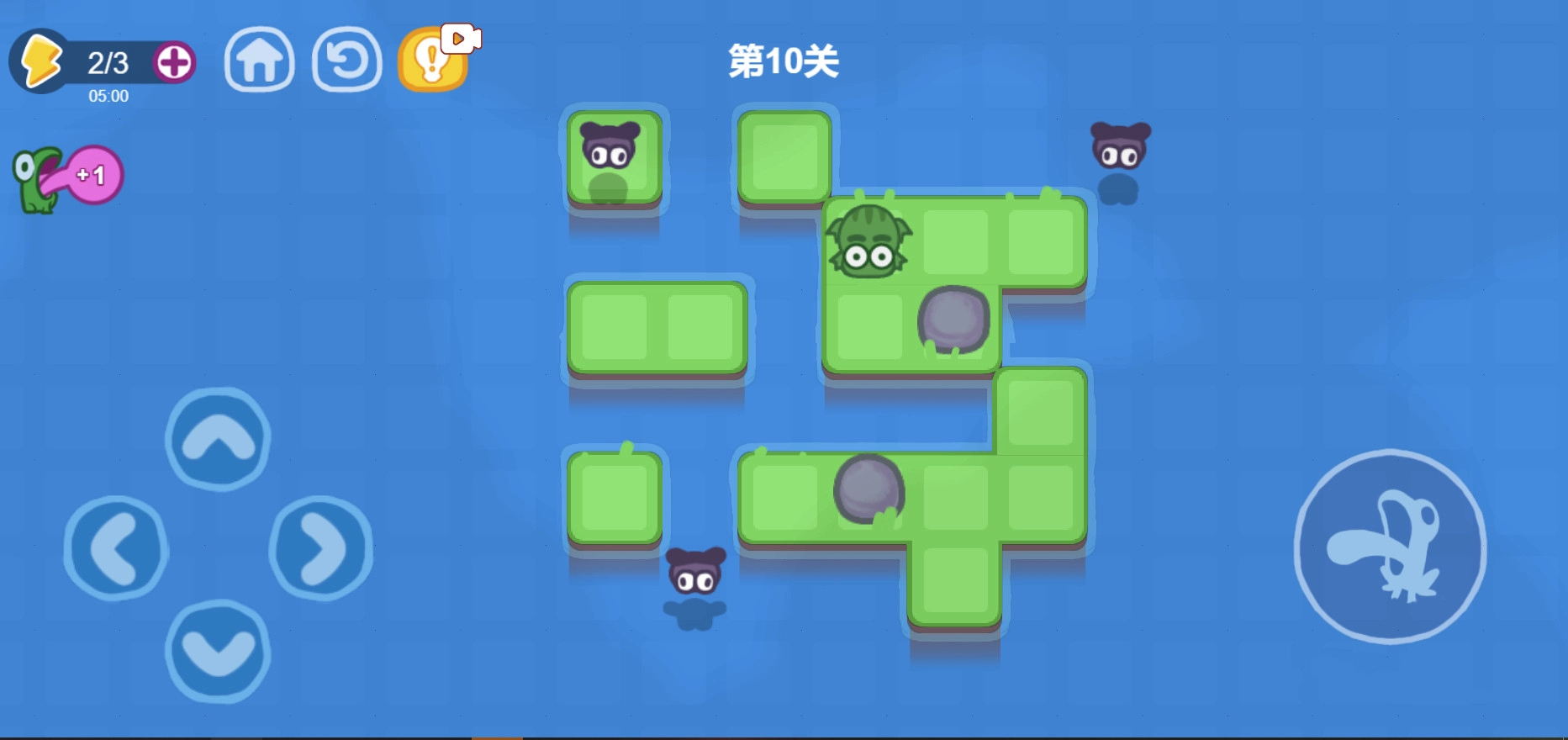 功夫蛙游戏图1