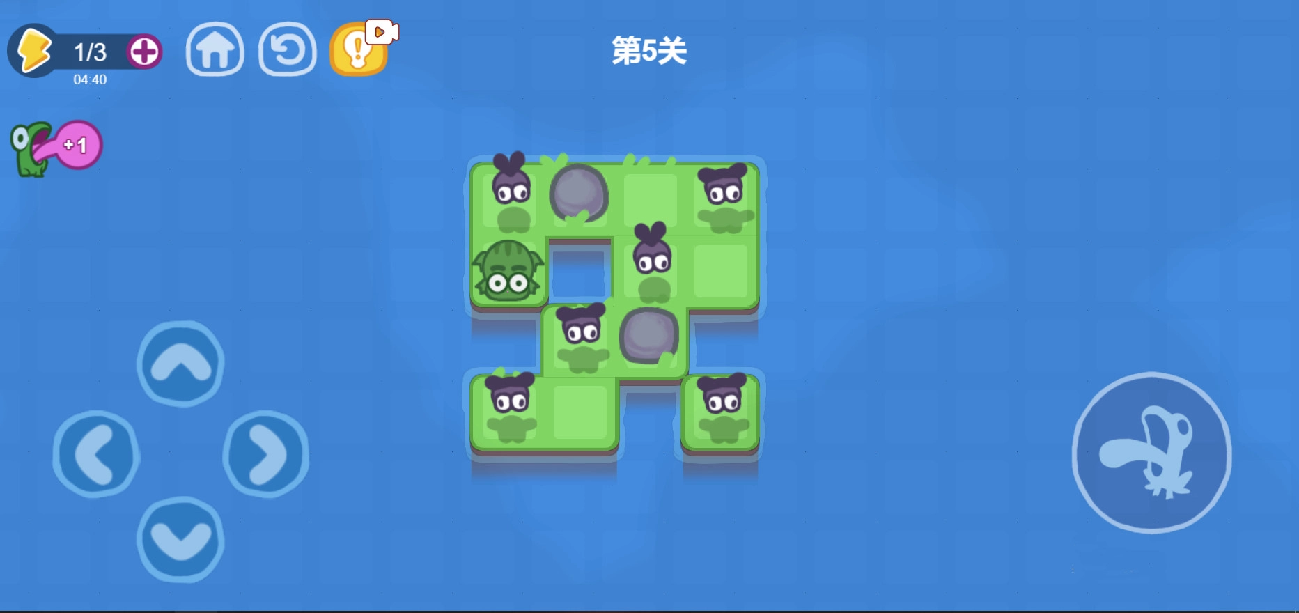 功夫蛙游戏图3