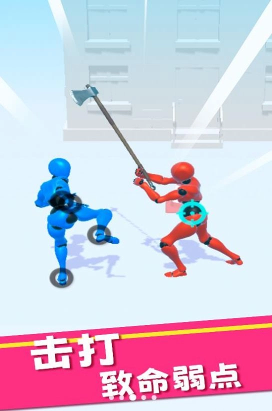 你打不过我游戏-图1