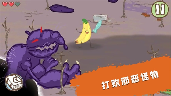 模拟魔法大师游戏安装图4