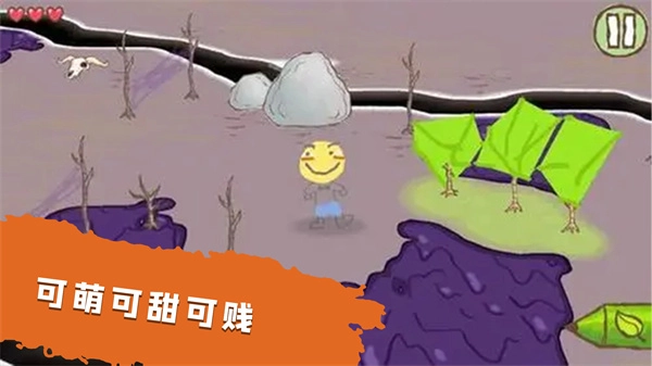 模拟魔法大师游戏安装图5