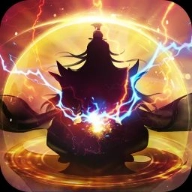 九州修仙传游戏