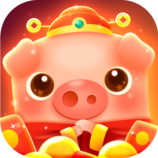 小猪消消乐游戏