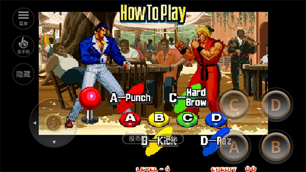 龙虎之拳3手机免费版图3