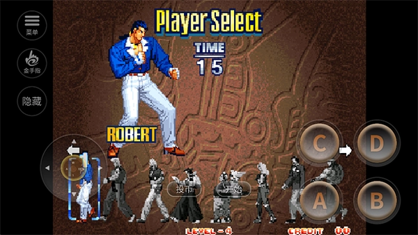 龙虎之拳3手机免费版图4