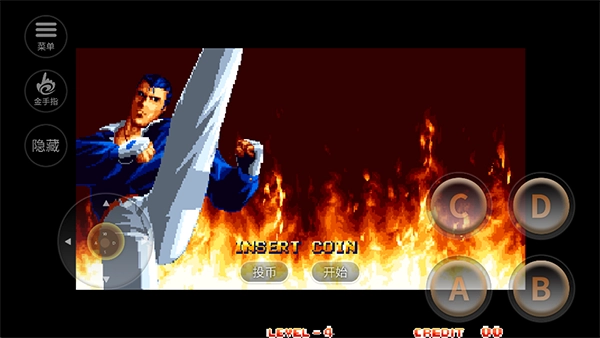 龙虎之拳3手机免费版图1